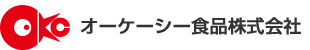 オーケーシー食品株式会社
